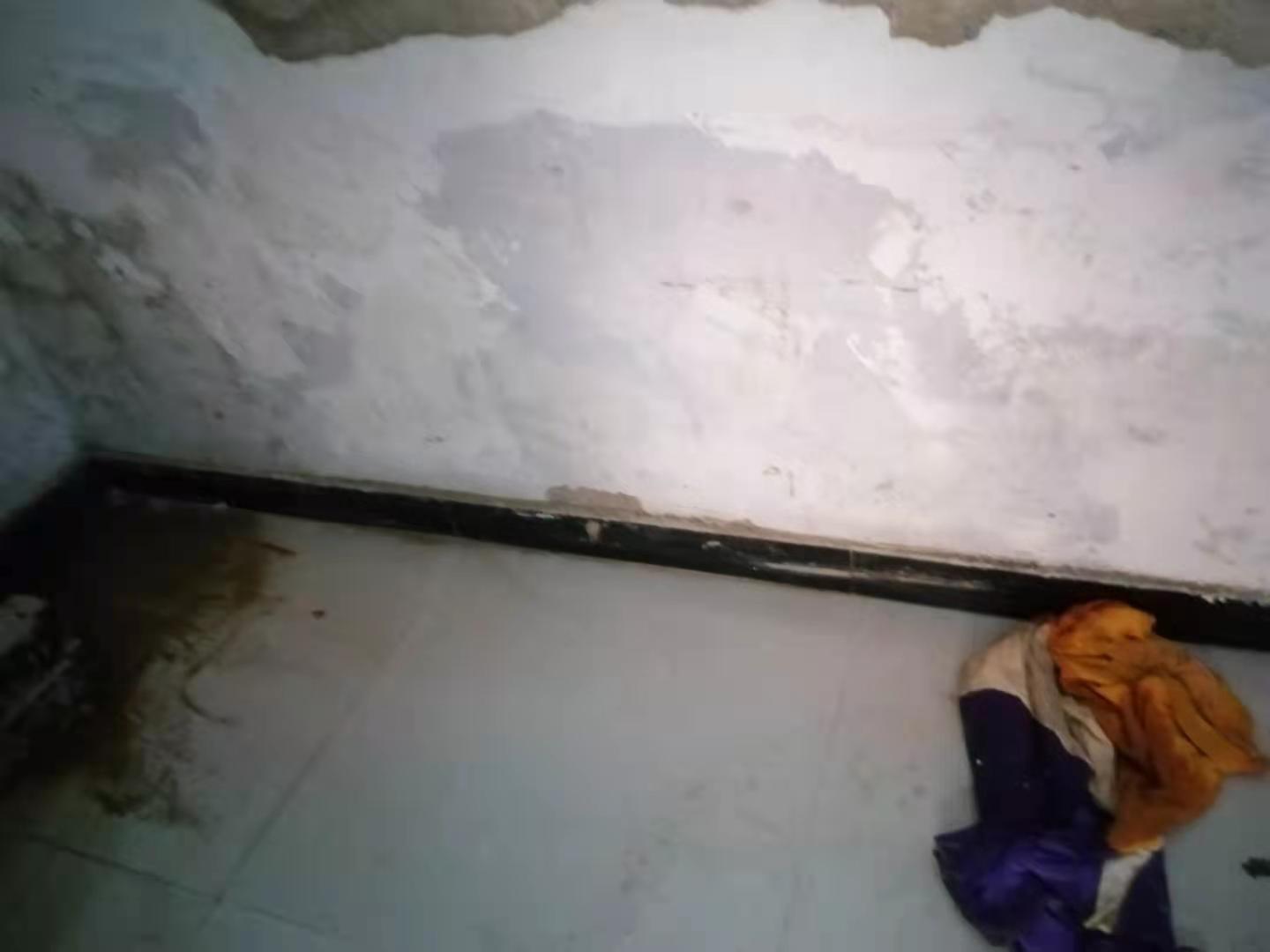 麟游家里漏水了怎么办？